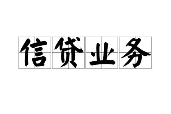 成都线下短借空放