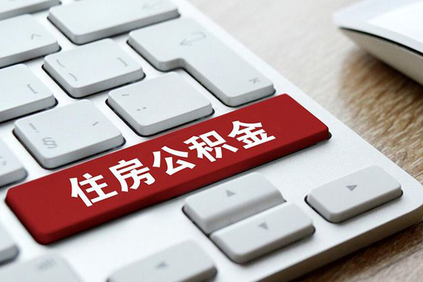 成都线下贷款私人贷款