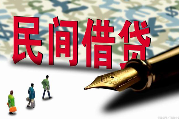 成都线下哪里可以信用贷款