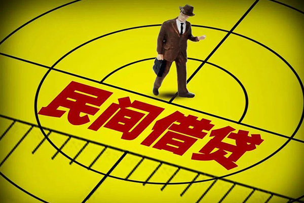 成都线下身份证线下贷款-成都线下私借空放先息后本-成都线下空放私借民间借贷