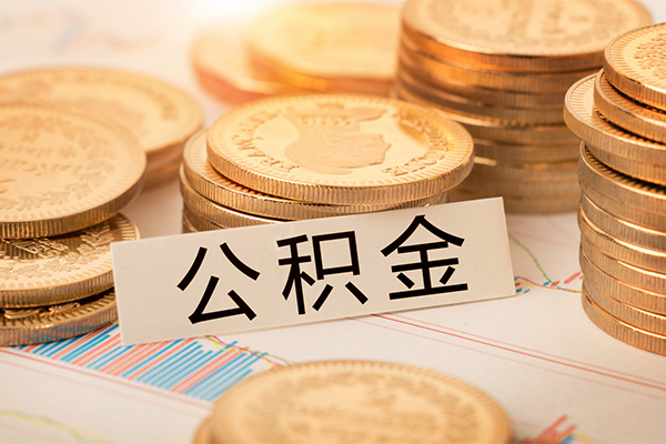 成都线下短借费用