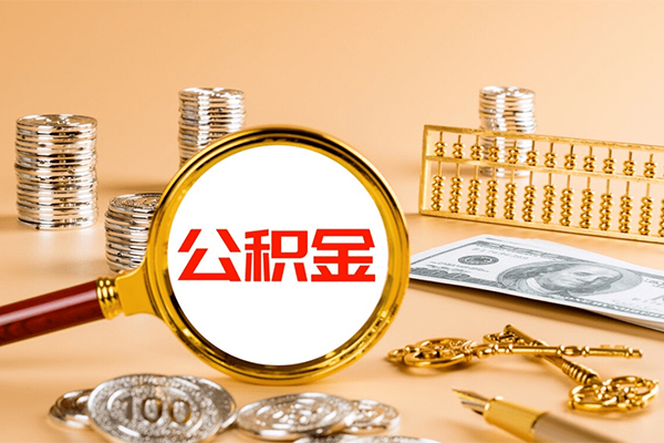 成都线下借钱急用-成都线下短借信贷-成都线下身份证贷款在线