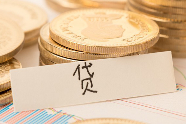 成都线下贷款空放