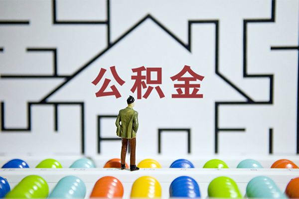 成都线下个人贷款-成都线下私人短借-成都线下民间短借