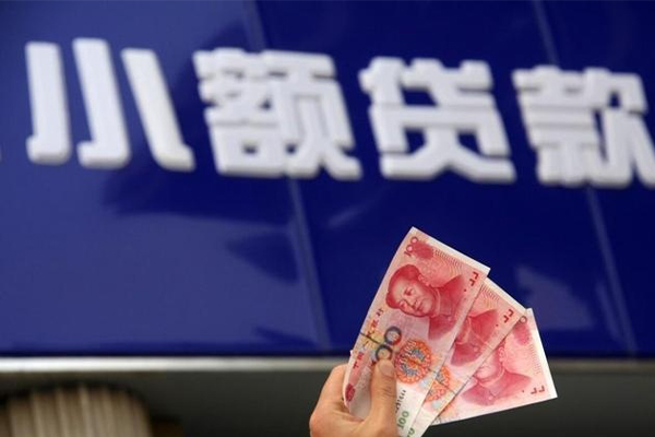 成都线下私借-成都线下空放私人借钱-成都线下私人放水