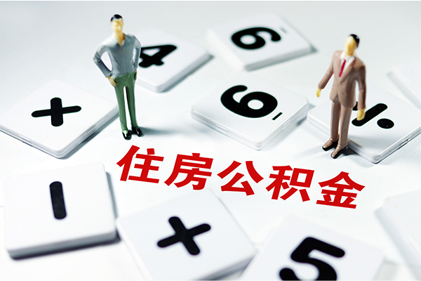 成都线下借钱急用钱-成都线下借钱上门放款-成都线下民间大额借贷