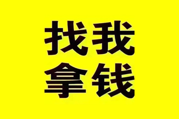 成都线下私借空放当场拿钱-成都线下个人身份证贷款-成都线下短借费用