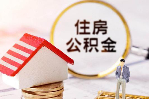 成都线下私人消费贷款-成都线下个人贷款小额贷款-成都线下私人空放联系方式