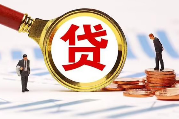 成都线下私人短借-成都线下急需借钱-成都线下私人借钱电话