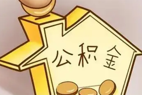 成都线下小额贷款公司