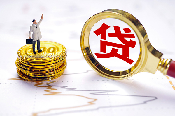 成都线下私人空放-成都线下私借空放先息后本-成都线下小额信用贷款