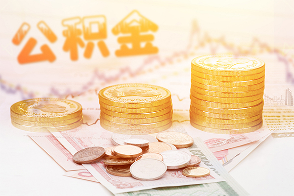 成都线下个人正规借贷-成都线下贷款联系电话-成都线下民间短期私借借款