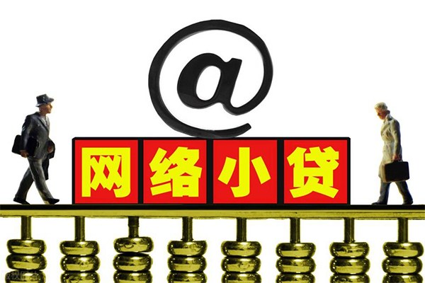 成都线下哪有私人借贷
