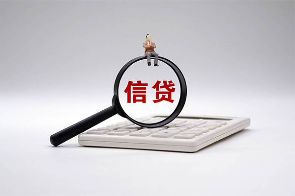 成都线下无抵押私借空放-成都线下私人短借-成都线下私人贷款联系电话