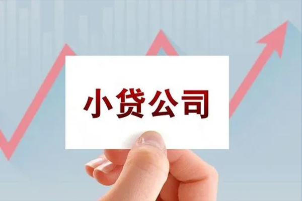 成都线下个人借贷不查征信-成都线下民间无抵押借钱-成都线下私借户不考察