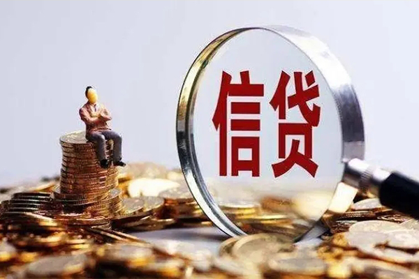 成都线下民间短期私借借款-成都线下贷款银行-成都线下贷款私借空放