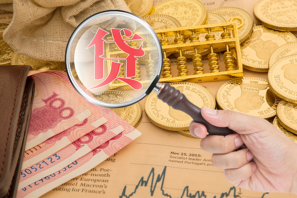 成都线下本地私借-成都线下无抵押身份证贷款-成都线下小额短借
