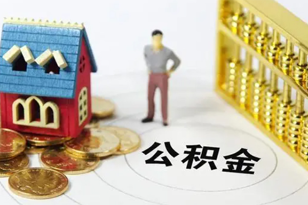 成都线下借钱小贷-成都线下私人工程贷款-成都线下小额贷款