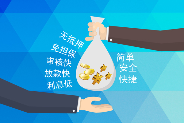 成都线下抵押身份证贷款-成都线下私借空放不考察-成都线下空放