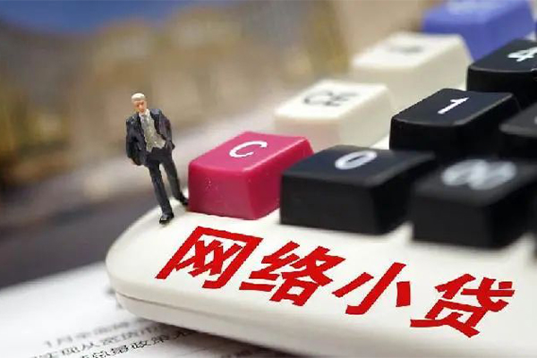 成都线下私借空放免费上门-成都线下民间大额借贷-成都线下私借空放不考察