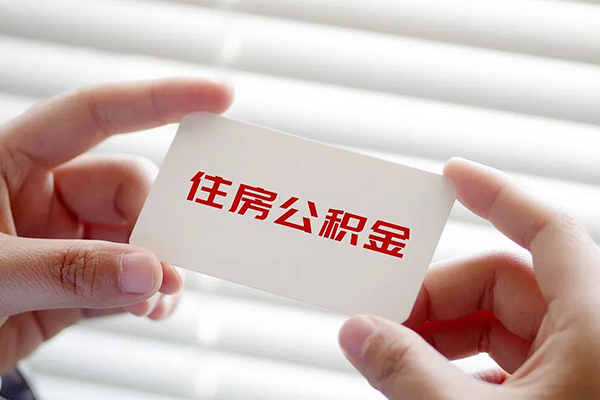 成都线下急需借钱-成都线下个人贷款联系电话-成都线下民间小额借贷