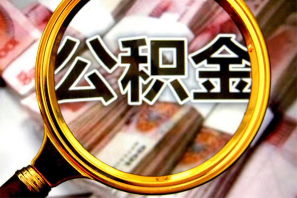 成都线下借贷私人-成都线下小额私人借贷-成都线下私人借钱