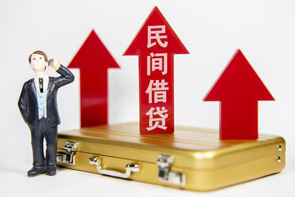 成都线下贷款只要身份证-成都线下哪有短借-成都线下借钱急用钱