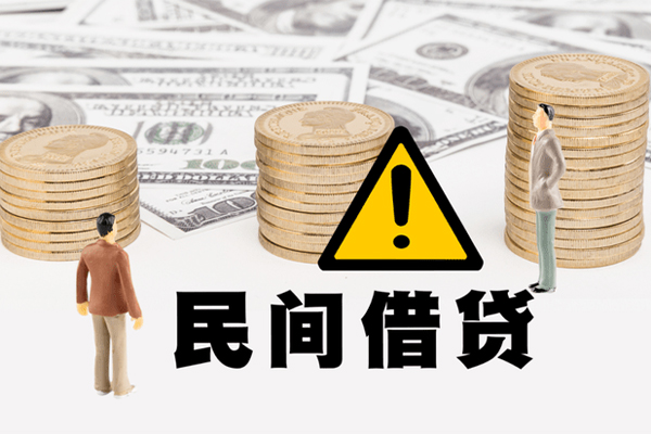 成都线下私人空放联系方式-成都线下短借私借空放-成都线下贷款私借空放