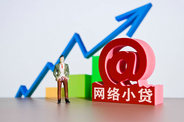 成都线下空放私人借钱-成都线下哪里可以小额贷款-成都线下短借私借空放