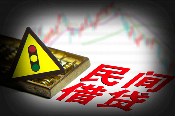 成都线下小额贷款地址-成都线下私借贷-成都线下民间短借