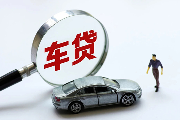 成都线下贷款当天放款-成都线下贷款只要身份证贷款-成都线下小额贷款公司