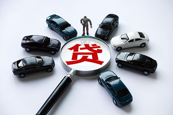成都线下抵押短借-成都线下借钱找谁-成都线下私人信用贷款