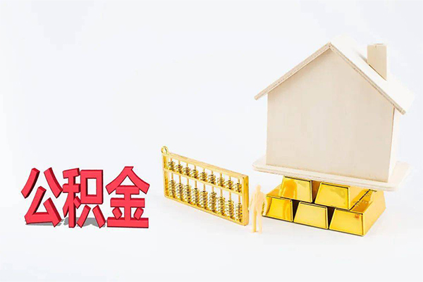 成都线下短借当天借钱-成都线下信用贷款办理-成都线下24小时上门放款