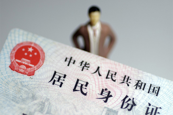 成都线下哪里可以信用贷款-成都线下个人借贷电话号码-成都线下空借放款