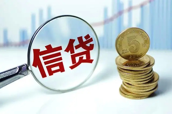 成都线下资金短借-成都线下身份证应急贷款-成都线下哪里可以信用贷款