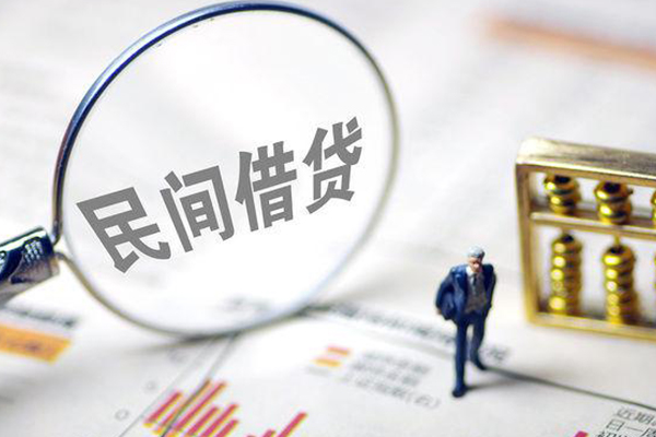 成都线下地区短借-成都线下身份证贷款平台-成都线下无抵押小额贷款