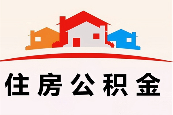 成都线下民间短期水钱借款-成都线下民间无抵押借钱-成都线下个人贷款联系电话