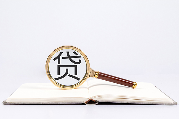 成都线下无抵押私借空放-成都线下小额空放-成都线下个人身份证借私借