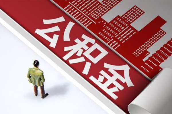 成都线下信用贷款办理