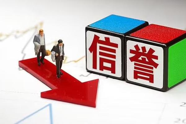 成都线下私人借贷不查征信-成都线下小额贷款-成都线下空放