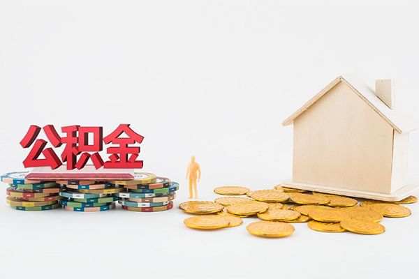 成都线下身份证贷款平台-成都线下空放私借民间借贷-成都线下地区公积金信用贷款