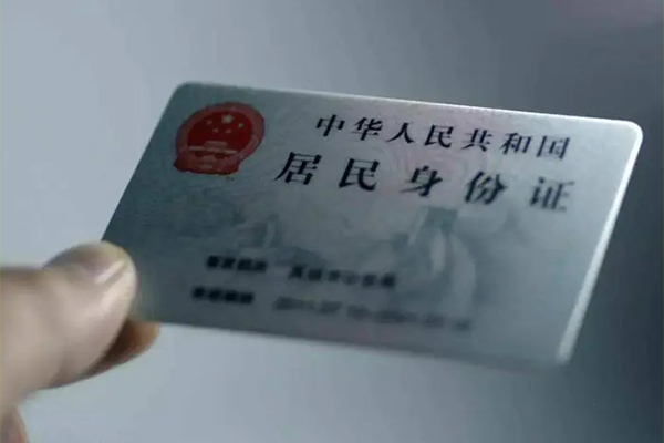 成都线下民间私借-成都线下私人借贷放款-成都线下地区短借