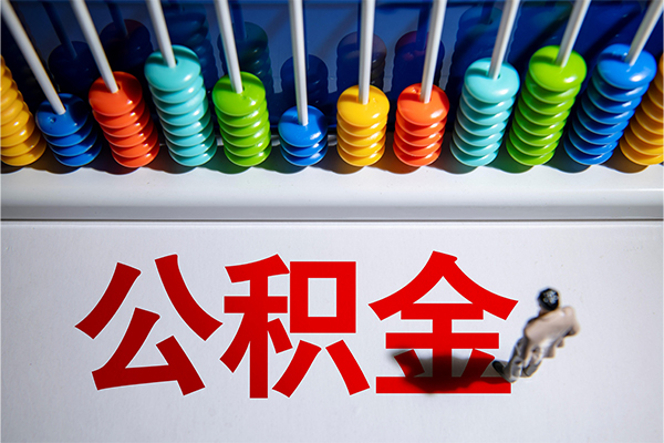 成都线下贷款联系电话-成都线下身份证贷款分期-成都线下身份证小额贷款