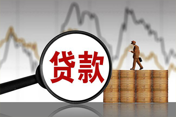成都线下民间借贷款-成都线下空放私借民间借贷-成都线下短借私借空放