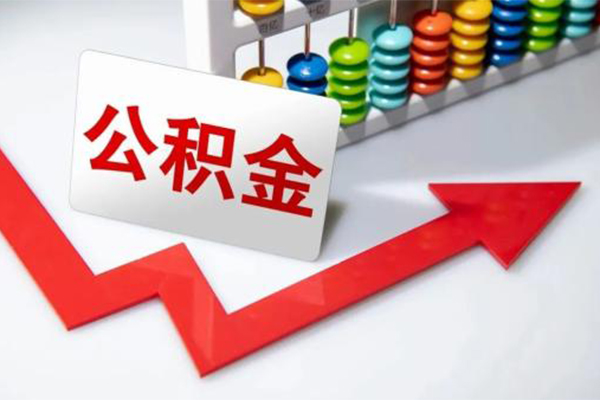 成都线下哪里可以私人借款-成都线下个人借贷款-成都线下大额短借