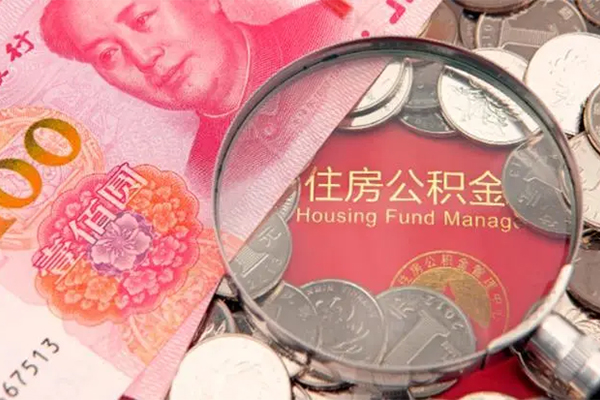 成都线下私借空放短借-成都线下私人贷款都有哪些-成都线下空放贷款