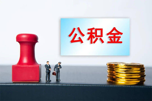 成都线下个人上门借贷-成都线下民间私借-成都线下民间借贷网
