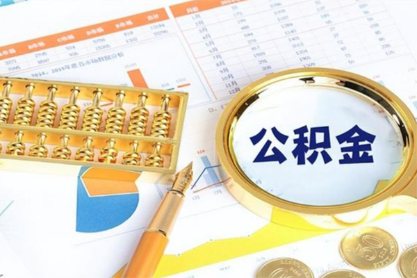 成都线下个人贷款-成都线下抵押贷款-成都线下私借空放直接上门