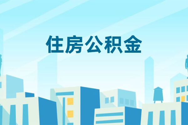 成都线下社保信用贷款-成都线下民间借贷网-成都线下小额贷款空放