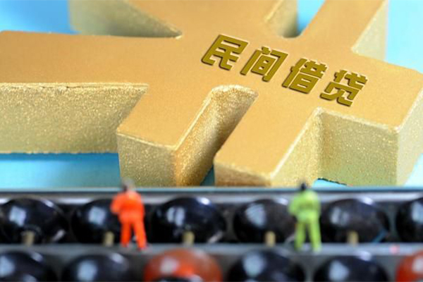 成都线下身份证贷款在线-成都线下贷款当天放款-成都线下私人创业贷款